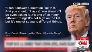 美炸伊石油樞紐島　川普：再炸船就考慮轟石油設施