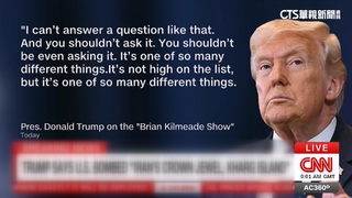 美轟炸哈爾克島　川普揚言再炸船就轟能源設施