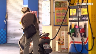 續維持物價穩定　中油宣布「本週汽柴油凍漲」
