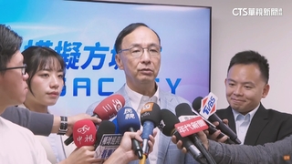 辦營隊與鄭麗文隔空較勁？　朱立倫：有需要會找她幫忙