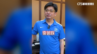 「說最暖話、做最狠事」　謝典霖自曝「靠爸族」當上議長