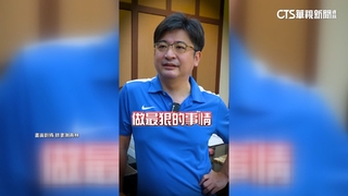 謝典霖自稱「靠爸族」影響姐姐選情？　謝衣鳯暫無回應