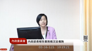 劉世芳拒絕上台！李貞秀對空氣質詢　怒轟內政部「只想政治鬥爭」