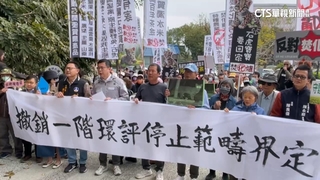 撒茶葉抗議蓋名間焚化爐　環團理事長疑咬女警遭逮