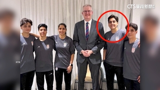 伊女足隊長撤回庇護申請　親情攻勢迫5人撤回庇護