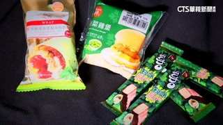 香菜宇宙再擴張！　鹹甜食商品拚創意　驚喜接力登場