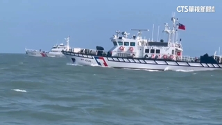 4中國海警船闖金門限制水域　海巡併航監控強勢驅離