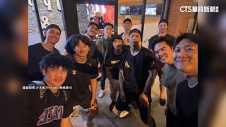 旅美台將再聚首！　揪費仔.龍哥吃「超台味火鍋」