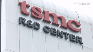 神山好強！　台積電第21次秒填息　股利4/9入帳