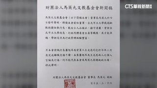 切割？　馬辦喊蕭旭岑「不代表」馬立場　蕭：感念栽培