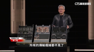 揭AI藍圖！　黃仁勳喊出1兆美元AI晶片商機