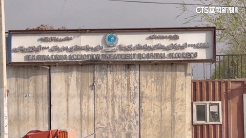 中東另一戰場！　阿富汗稱巴基斯坦轟炸醫院400死