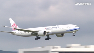 越南與澳洲航空燃油告急　傳我航低載客航線擬減班