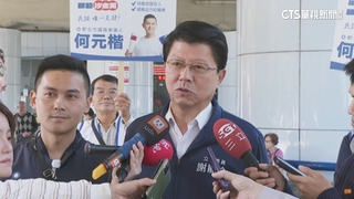 「鄭習會」早於「川習會」？　謝龍介：兩岸議題難有政治紅利