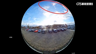 7噸重隕石劃過美克里夫蘭市　解體爆炸聲嚇壞居民