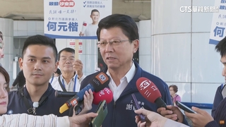 「鄭習會」恐早於「川習會」？　謝龍介：兩岸議題難奪政治紅利