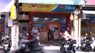 男熟客闖彩券行偷13萬落網　爆要員工簽本票還債