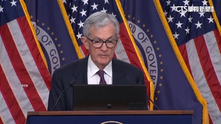 聯準會利率按兵不動　戰爭推升油價.美股全線收黑