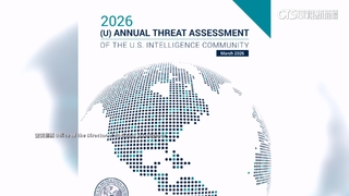 美情報機構最新威脅評估　中國未計劃2027年攻台