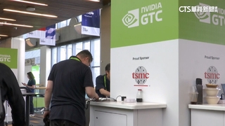 輝達GTC科技大廠齊聚　緯創.技嘉.英業達共襄盛舉