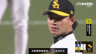 徐若熙日職初登板　5.2局失1分7K　爭取先發輪值