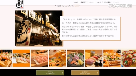 主打師傅現場手捏！　日知名「屋台壽司」傳將來台開店