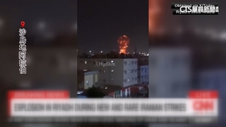 報復天然氣田遭攻擊　伊朗空襲沙國.卡達油氣設施