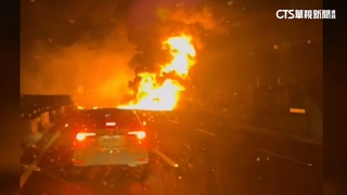 國1雲林-大林段火燒車+2大貨車追撞　全線一度封閉