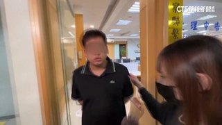 警掃蕩拖吊蟑螂　「小崔」返台喊冤切割2前員工