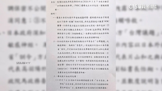 網傳卓揆赴日引高市早苗震怒　外交部：變造文件