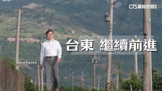 劉櫂豪7度參選台東縣長？　陳瑩：盼回團隊一起打仗