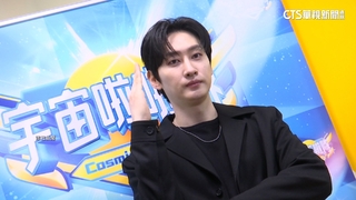 銀赫秀中文繞口令　扛主持棒寵台灣粉絲