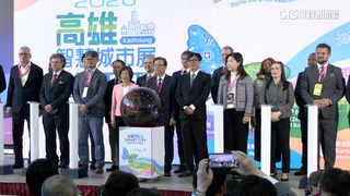 「高雄智慧城市展」　陳其邁：打造全球主權AI示範城市