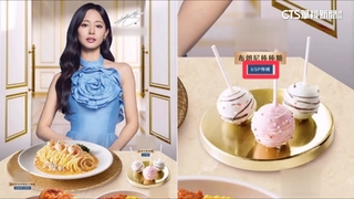 超商給錯圖？　TWICE分享周子瑜海報竟出現「USP待補」