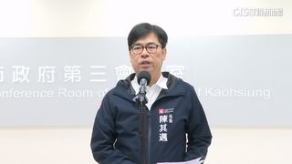 「千人健走」呼籲搶救百公頃綠地　陳其邁：向國土署反映