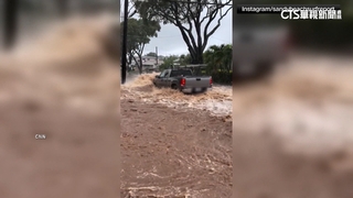 夏威夷歐胡島連日暴雨　120年水壩有潰堤風險