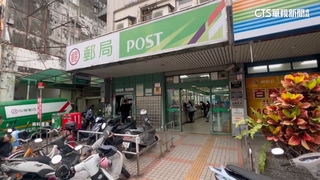 中華郵政迎退休潮　開18K月薪徵「半日制」解人力荒
