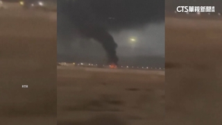 伊朗納坦茲核設施遇襲　以色列稱完全不知情