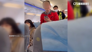 「擅自換座位」遭勸阻大暴走！　男飆罵空服員遭拒載