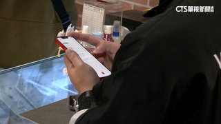 手機沖繩遺失突「定位在台」　赴手機行才知已遭轉賣