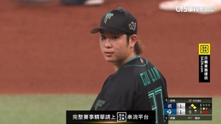 台灣第5人飆160公里！　古林睿煬刷新生涯極速