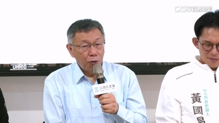 柯文哲批劉世芳「行為像納粹」　內政部強硬回應