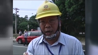 辦公室藏2700萬現金！中油前執行長徐漢棄保潛逃　一審重判25年