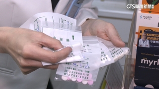 中東戰火恐釀藥荒　藥廠急發「塑膠品漲價通知」