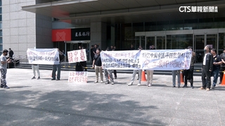 包商「圍城」控惡意扣逾億工程款　中鼎：債權爭議停撥