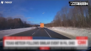 德州上空「1噸重」流星解體　民眾目擊火球.音爆