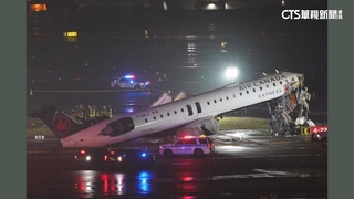 加航快捷航空與消防車碰撞2死2傷　紐約機場暫運作