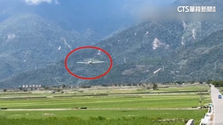 輕航機伯朗大道低飛嚇壞遊客　業者：皆符合法規