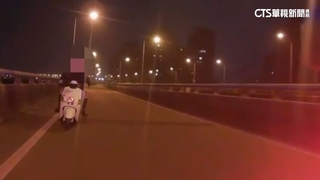 無照拒檢載女友飆台64！　「恐罰近10萬」扣車送辦