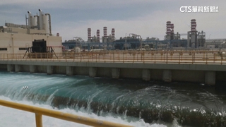 川普祭最後通牒！　伊朗嗆：徹底封鎖海峽.將攻海水淡化廠